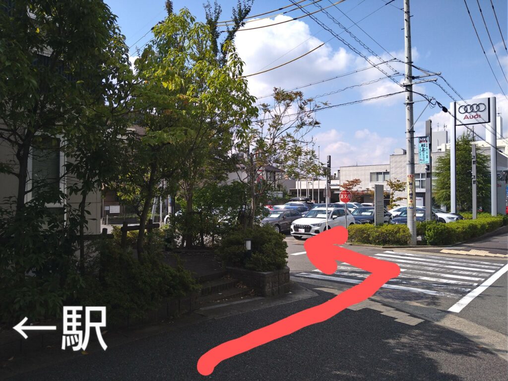 道順の写真